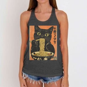 Cat Ramen Funny Graphic S Japanese Kawaii Cat Anime Women's Knotted Racerback Tank