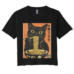 Cat Ramen Funny Graphic S Japanese Kawaii Cat Anime Women's Crop Top Tee