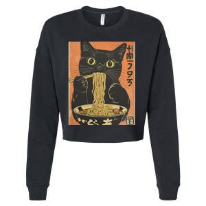 Cat Ramen Funny Graphic S Japanese Kawaii Cat Anime Cropped Pullover Crew