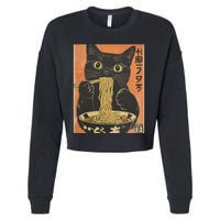 Cat Ramen Funny Graphic S Japanese Kawaii Cat Anime Cropped Pullover Crew