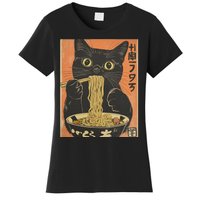 Cat Ramen Funny Graphic S Japanese Kawaii Cat Anime Women's T-Shirt