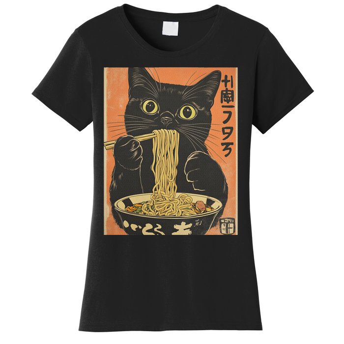 Cat Ramen Funny Graphic S Japanese Kawaii Cat Anime Women's T-Shirt