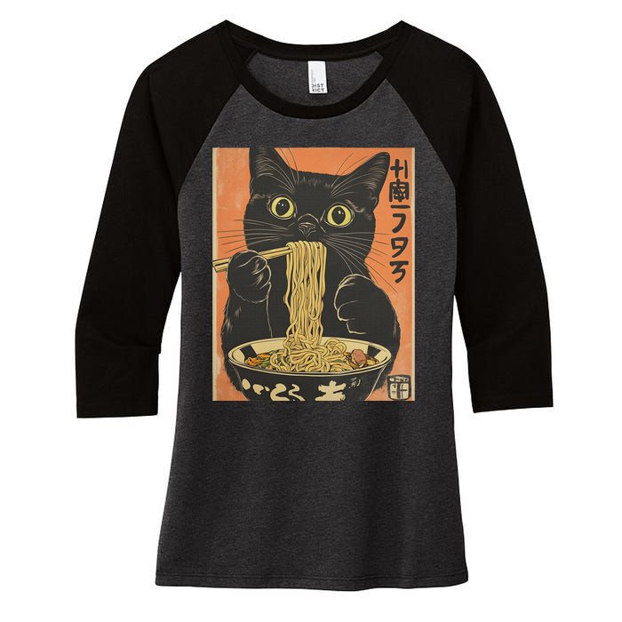 Cat Ramen Funny Graphic S Japanese Kawaii Cat Anime Women's Tri-Blend 3/4-Sleeve Raglan Shirt