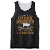 Cattle Rancher Funny Cow Stockbroker Cattleman Farmer Mesh Reversible Basketball Jersey Tank