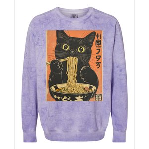 Cat Ramen Funny Graphic Tees Japanese Kawaii Cat Colorblast Crewneck Sweatshirt