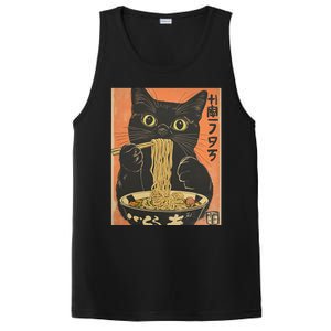 Cat Ramen Funny Graphic Tees Japanese Kawaii Cat PosiCharge Competitor Tank