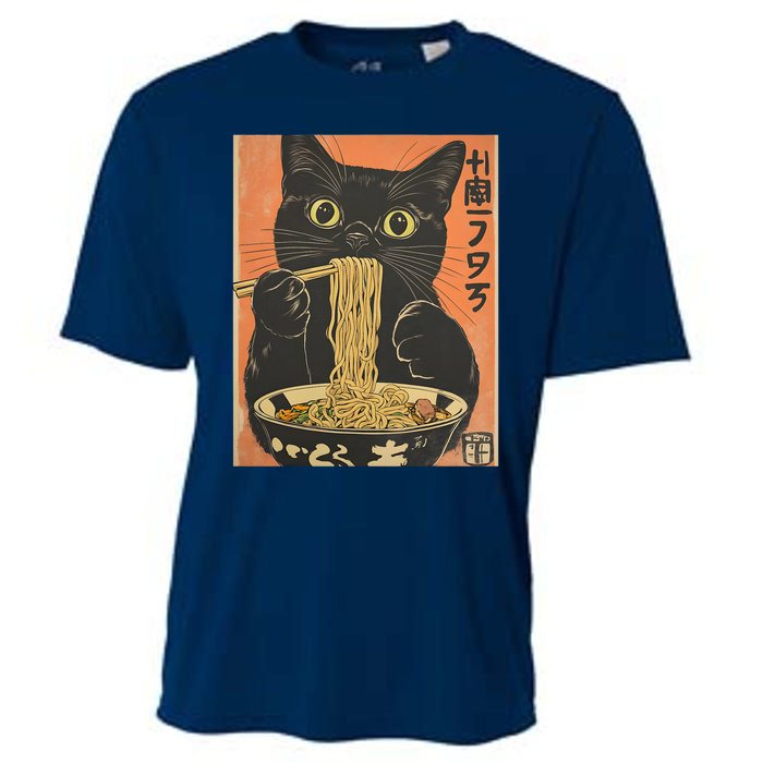 Cat Ramen Funny Graphic Tees Japanese Kawaii Cat Cooling Performance Crew T-Shirt