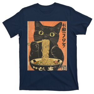 Cat Ramen Funny Graphic Tees Japanese Kawaii Cat T-Shirt