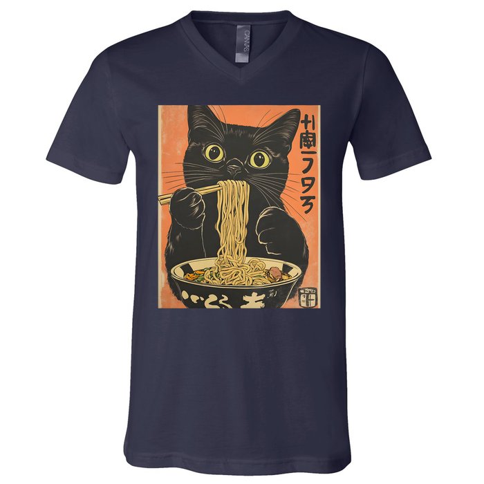 Cat Ramen Funny Graphic Tees Japanese Kawaii Cat V-Neck T-Shirt