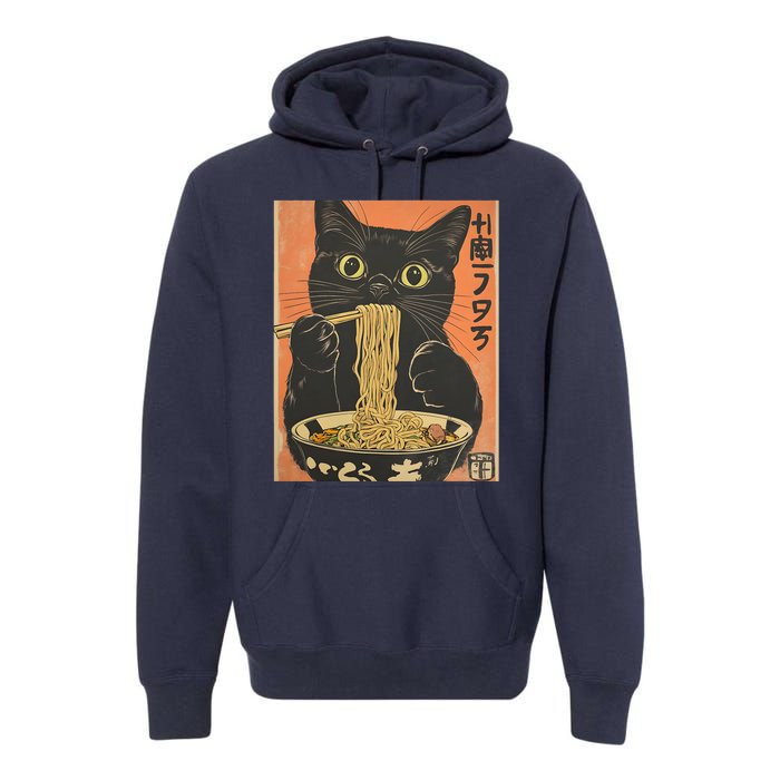 Cat Ramen Funny Graphic Tees Japanese Kawaii Cat Premium Hoodie