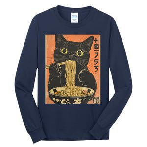 Cat Ramen Funny Graphic Tees Japanese Kawaii Cat Tall Long Sleeve T-Shirt