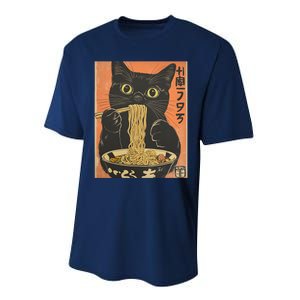 Cat Ramen Funny Graphic Tees Japanese Kawaii Cat Performance Sprint T-Shirt