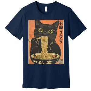 Cat Ramen Funny Graphic Tees Japanese Kawaii Cat Premium T-Shirt