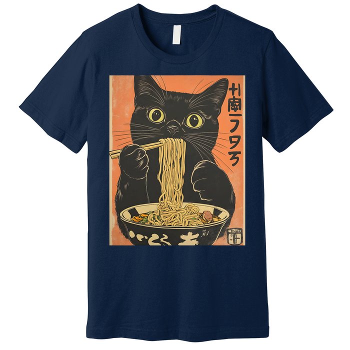 Cat Ramen Funny Graphic Tees Japanese Kawaii Cat Premium T-Shirt