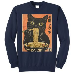 Cat Ramen Funny Graphic Tees Japanese Kawaii Cat Tall Sweatshirt