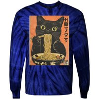 Cat Ramen Funny Graphic Tees Japanese Kawaii Cat Tie-Dye Long Sleeve Shirt