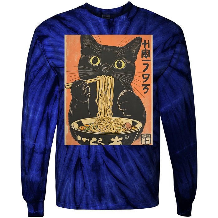 Cat Ramen Funny Graphic Tees Japanese Kawaii Cat Tie-Dye Long Sleeve Shirt