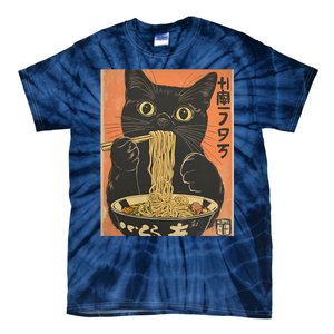 Cat Ramen Funny Graphic Tees Japanese Kawaii Cat Tie-Dye T-Shirt