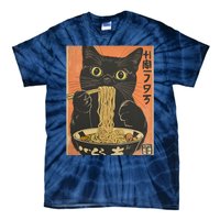 Cat Ramen Funny Graphic Tees Japanese Kawaii Cat Tie-Dye T-Shirt