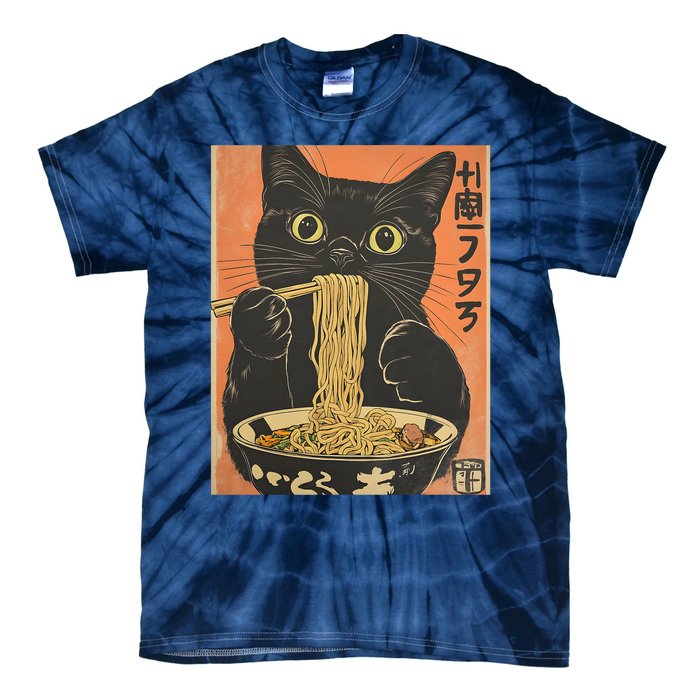 Cat Ramen Funny Graphic Tees Japanese Kawaii Cat Tie-Dye T-Shirt