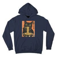 Cat Ramen Funny Graphic Tees Japanese Kawaii Cat Tall Hoodie