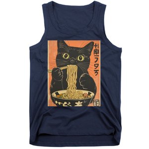 Cat Ramen Funny Graphic Tees Japanese Kawaii Cat Tank Top