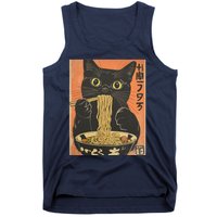 Cat Ramen Funny Graphic Tees Japanese Kawaii Cat Tank Top