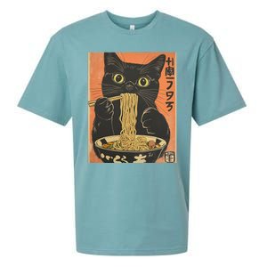 Cat Ramen Funny Graphic Tees Japanese Kawaii Cat Sueded Cloud Jersey T-Shirt