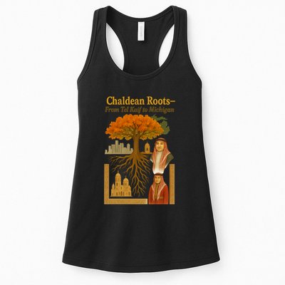 Chaldean Roots From Tel Kaif To Michigan Womens Tank Top