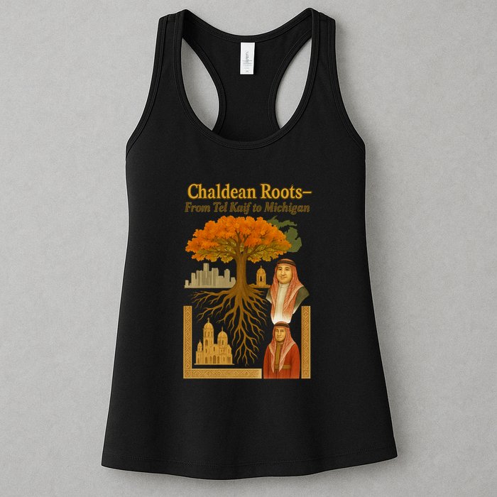 Chaldean Roots From Tel Kaif To Michigan Womens Tank Top