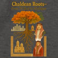 Chaldean Roots From Tel Kaif To Michigan Vector Backpack