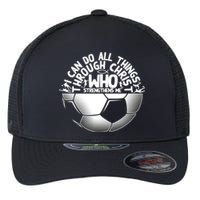 Cute Religious Goalies Best Christian Soccer Gift Flexfit Unipanel Trucker Cap