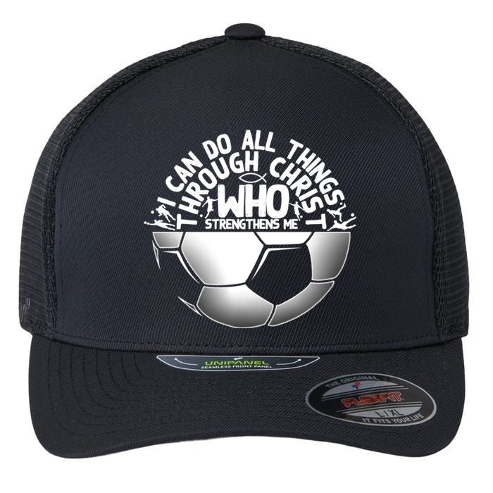 Cute Religious Goalies Best Christian Soccer Gift Flexfit Unipanel Trucker Cap