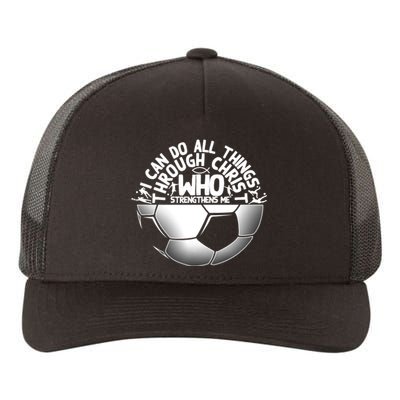 Cute Religious Goalies Best Christian Soccer Gift Yupoong Adult 5-Panel Trucker Hat