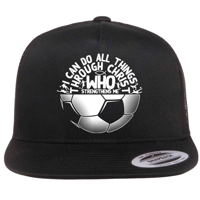 Cute Religious Goalies Best Christian Soccer Gift Flat Bill Trucker Hat