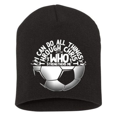 Cute Religious Goalies Best Christian Soccer Gift Short Acrylic Beanie