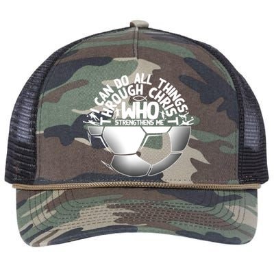 Cute Religious Goalies Best Christian Soccer Gift Retro Rope Trucker Hat Cap