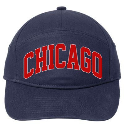 Chicago Retro Gift 7-Panel Snapback Hat