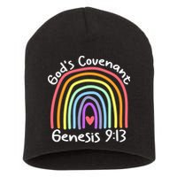 Christian Rainbow God’s Covenant G.e.n.e.s.i.s 913 Short Acrylic Beanie