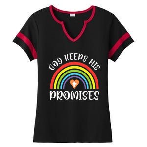 Christian Rainbow God Keeps His Promises Bible Noah Ladies Halftime Notch Neck Tee