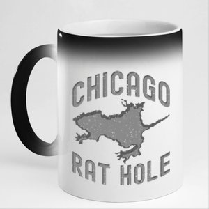 Chicago Rat Hole. Hilarious Souvenir From Chicago Funny 11oz Black Color Changing Mug