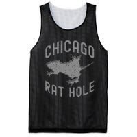 Chicago Rat Hole. Hilarious Souvenir From Chicago Funny Mesh Reversible Basketball Jersey Tank