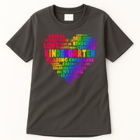 Cute Rainbow Heart Kindergarten Word Art Tall T-Shirt