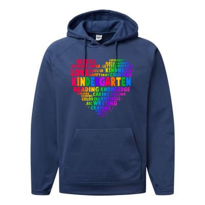 Cute Rainbow Heart Kindergarten Word Art Performance Fleece Hoodie