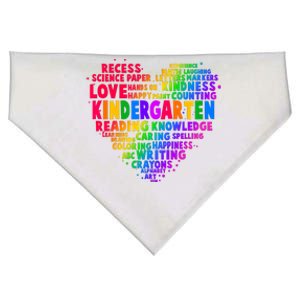 Cute Rainbow Heart Kindergarten Word Art USA-Made Doggie Bandana