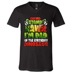 Chomp Rawr I'm Dad of the Birthday Dinosaur Matching Family V-Neck T-Shirt