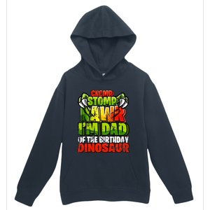 Chomp Rawr I'm Dad of the Birthday Dinosaur Matching Family Urban Pullover Hoodie