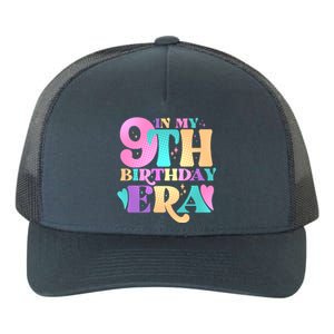 Cute Retro In My 9th Birthday Era Yupoong Adult 5-Panel Trucker Hat