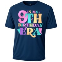 Cute Retro In My 9th Birthday Era Cooling Performance Crew T-Shirt