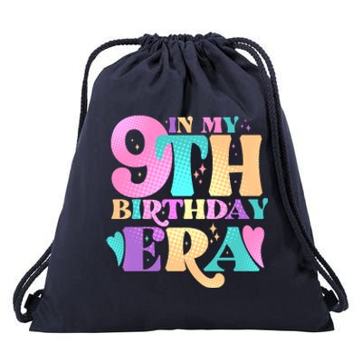 Cute Retro In My 9th Birthday Era Drawstring Bag